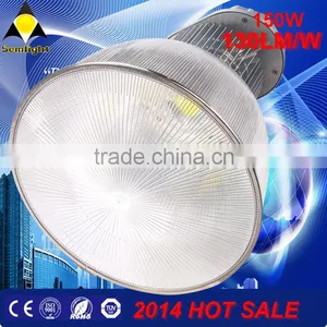 PC Lampshade Waterproof LED Industrial High Bay Lighting thumbnail-1