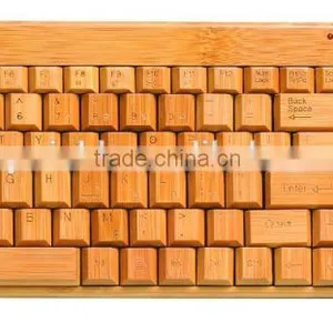 Top Quality Wooden Cheap Wireless Bamboo Keyboard and Mouse thumbnail-5