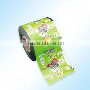 Bopp Film Printed thumbnail-1