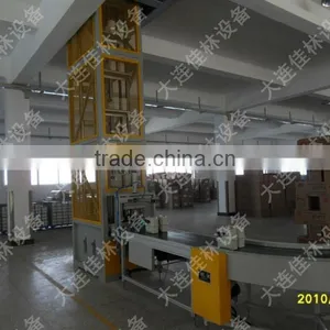 Rice Packaging Machine, Peanut Packaging Machine With Conveyor thumbnail-4