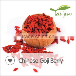 Organic Goji Berry thumbnail-1