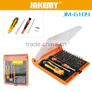 White Nickel Plated Screwdriver Bits Set 72 Pcs In1 thumbnail-1