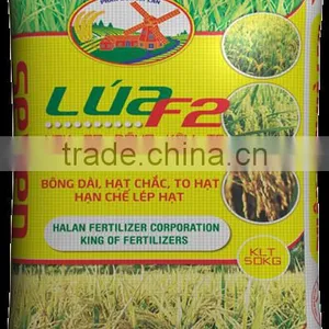 NPK Seven F2 Rice thumbnail-1