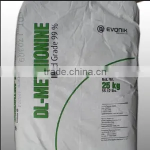 Feed Grade Methionine for Sale,DL-methionine,DL-methionine 99% thumbnail-6