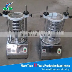 China Analysis Test Laboratory Vibrator Sieves Shaker Test Sieve Shaker thumbnail-5