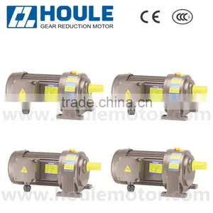 HOULE 0.2KW AC Single Phase Gear Reduction Motor Low Noise Electric Motor thumbnail-1