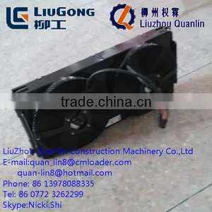 Liugong Spare Parts Condenser 46C1037 for Liugong Grader Parts thumbnail-1