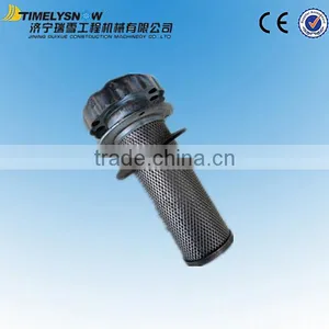 XGMA Fuel Tank Lock for XG918 Wheel Loader thumbnail-1