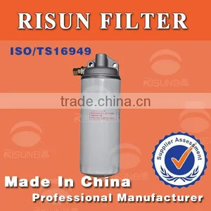 Factory Made Oil Filter JX1023C1 for Truck Engine thumbnail-1