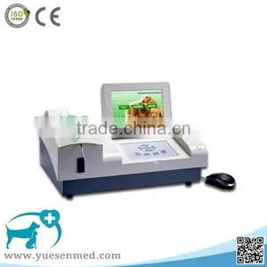High Quality Best Price Pet Hospital Veterinary Clinical Chemistry Analyzer thumbnail-1