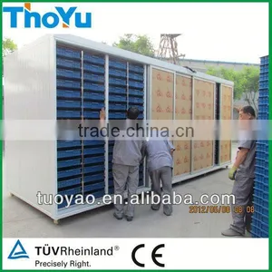 THOYU Brand Salable Biodegradable Seed Germination Tray With Best Price(Mob:+86-15903675071) thumbnail-1