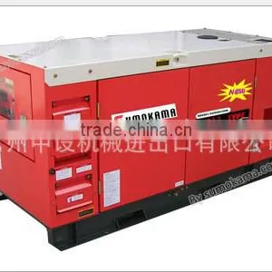 30KW Ricardo Diesel Generator Set thumbnail-1