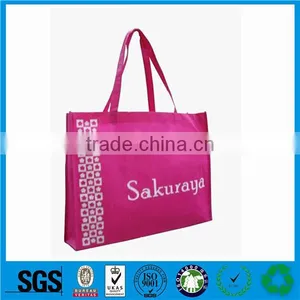 PP Non Woven + OPP Lamination Non-woven Bag Non-woven Tote Bag thumbnail-1