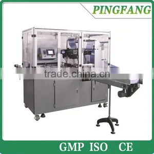 BTCP-297C A4 A4 Paper Packing Machine With Plastic Film, Film Wrapping Machine for Paper thumbnail-1