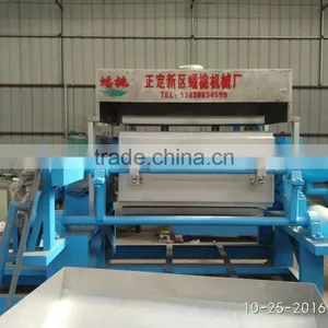 High Quality Paper Pulp Egg Tray Machine thumbnail-1