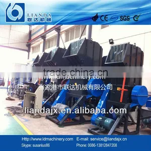 Plastic Film Crusher With CE Certificate thumbnail-6