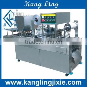 Beverage Packaging Machine Filling and Sealing Machine thumbnail-1
