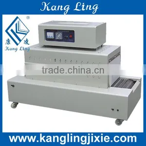 BS-260 Shrink Tunnel Machine thumbnail-1