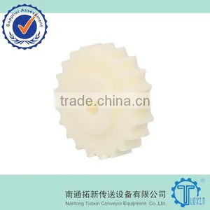 Machined Plastic Classic Sprocket for 8811TAB Conveyor Chain thumbnail-1