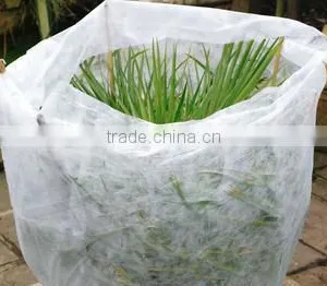 PP Nonwoven Plants Sun Protection Bag thumbnail-1