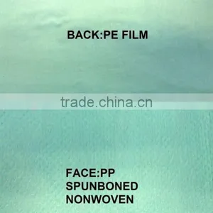 PP & PE Compounded Nonwoven Cloth thumbnail-1