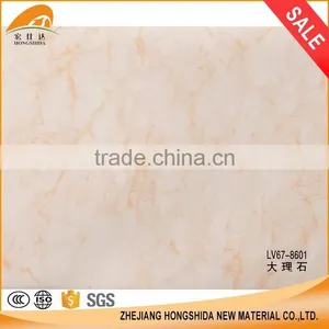 2017 New Product China Supplier Decorative Pvc Film Self Adhesive Sticker Paper thumbnail-1
