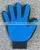Deshedding Glove for Gentle and Efficient Pet Grooming True Touch Glove thumbnail-1