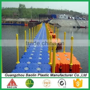 UV Protected Floating Dock Plastic Pontoon Cubes thumbnail-1