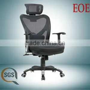 Mesh Chair High Back High Quality Office Chair Ergonomic Computer Chair High Back thumbnail-1