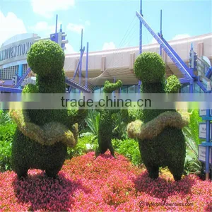 Artificial Green Topiary Plant Grass Animal Ornaments thumbnail-2