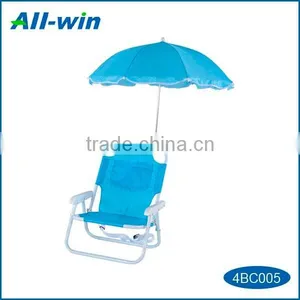 Foldable Ice/cooler Bag Beach Chair With Armrest, Beach Chair With Ice Bag and Umbrella thumbnail-1