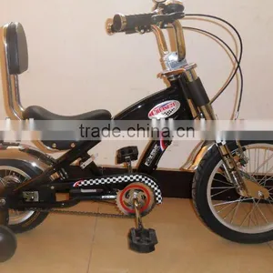 KIDS PEDAL BIKE WITH TRAINING WHEELS BK002 thumbnail-1