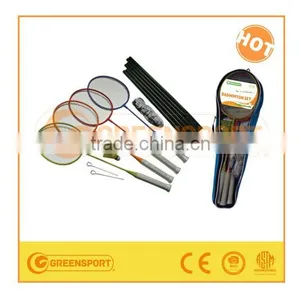 GSBS88 BADMINTON RACKET thumbnail-1