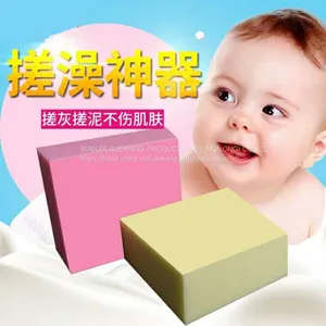 Производитель сверхкачественных ваннных губок из ПВА thumbnail-3