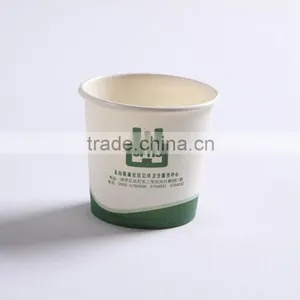 Paper Cups 6oz thumbnail-1
