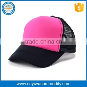 2016 New High Quality Promotional Cheap Infant Trucker Hat Embroidered New Fashion Trucker Hats thumbnail-1