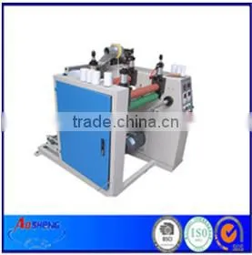 Pre-taped Masking Film Rolling Machine thumbnail-1