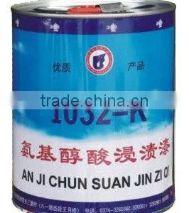 Electrical Insulating Lacquer 1032-Melamine thumbnail-1