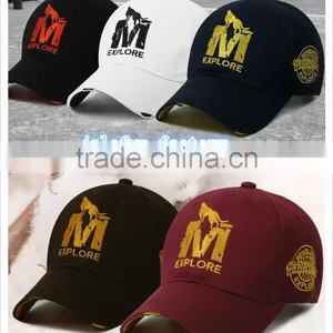 2016 Latest Custom Sublimation Baseball Cap thumbnail-3