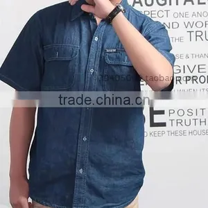 Big Yards of Cotton in the Summer of Men's Denim Shirts With Short Sleeves thumbnail-2
