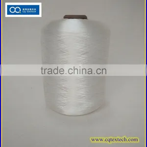 1200D/394F/3 Twist Carpet Yarn thumbnail-1