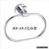 Towel Ring thumbnail-1
