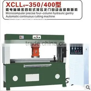 XCLL4-350/400 Travelling Travel Head Cutting Presses Machine For Shoe,Hydraulic Traveling Head Cutting Press thumbnail-1