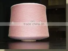 Natural Yarn for Knitting thumbnail-2