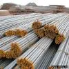 Sell Steel Bars thumbnail-1