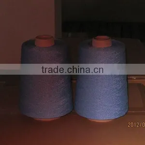 PP X-ray Detectable Threads thumbnail-1