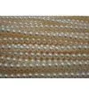 Freshwater Pearl Strand thumbnail-1