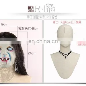 Halloween Ghost Latex Mask thumbnail-5