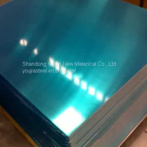 1050 H14 Aluminium Sheet With PE Film thumbnail-2
