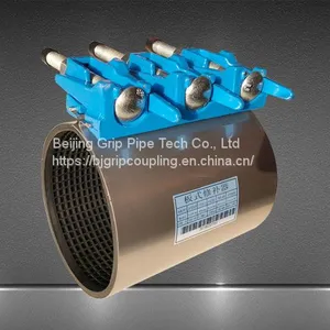 Stainless Steel Band Repair Clamp (GRIP-R2) thumbnail-1
